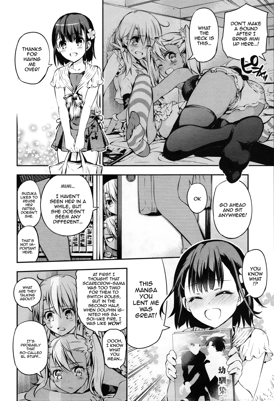 Fate/Kaleid Liner Prisma Illya Drei! Chapter 14.7 7